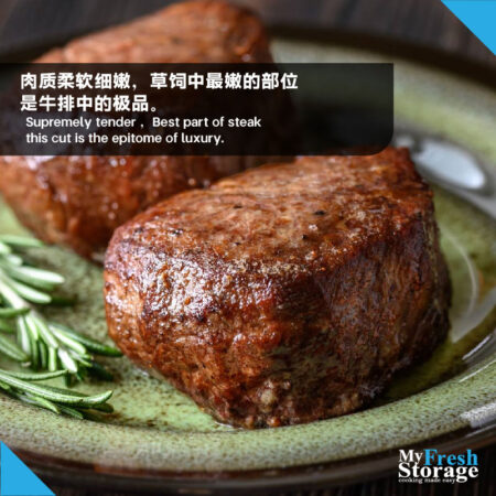 Premium Tenderloin 进口优质菲力牛排 - Image 2